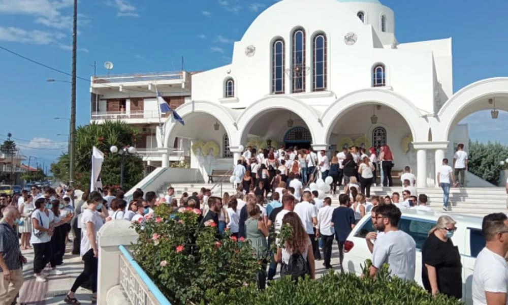 Σε κλίμα οδύνης το τελευταίο αντίο στην 26χρονη Γαρυφαλλιά